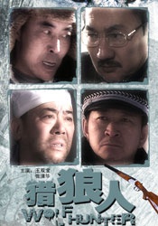 天海翼在线视频